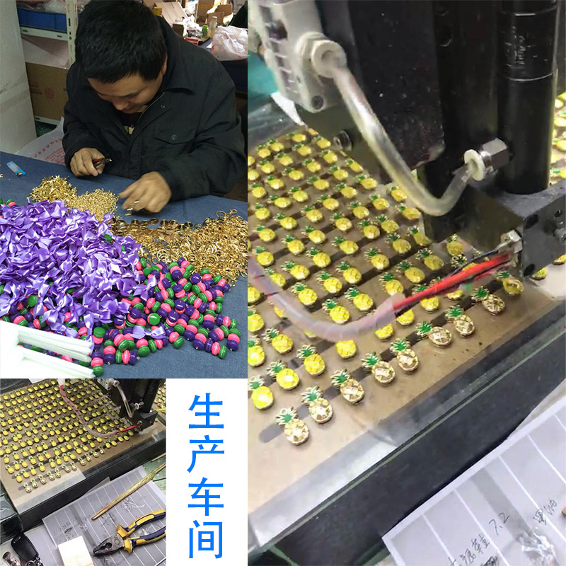 [accessories] pet brand keychain accessories products processing products contact manufacturers gold-plated environmental protection