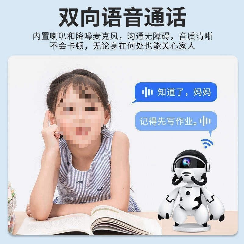 Wireless Camera Smart Home Remote Mobile Phone Remote Monitor 360 No Dead Angle Indoor Photography Robot