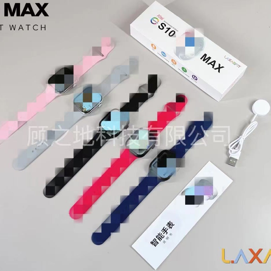 S10Max Smart Watch Bluetooth Call New Appearance 2.29 Hd Amoled Screen with Nfc Smart Watch