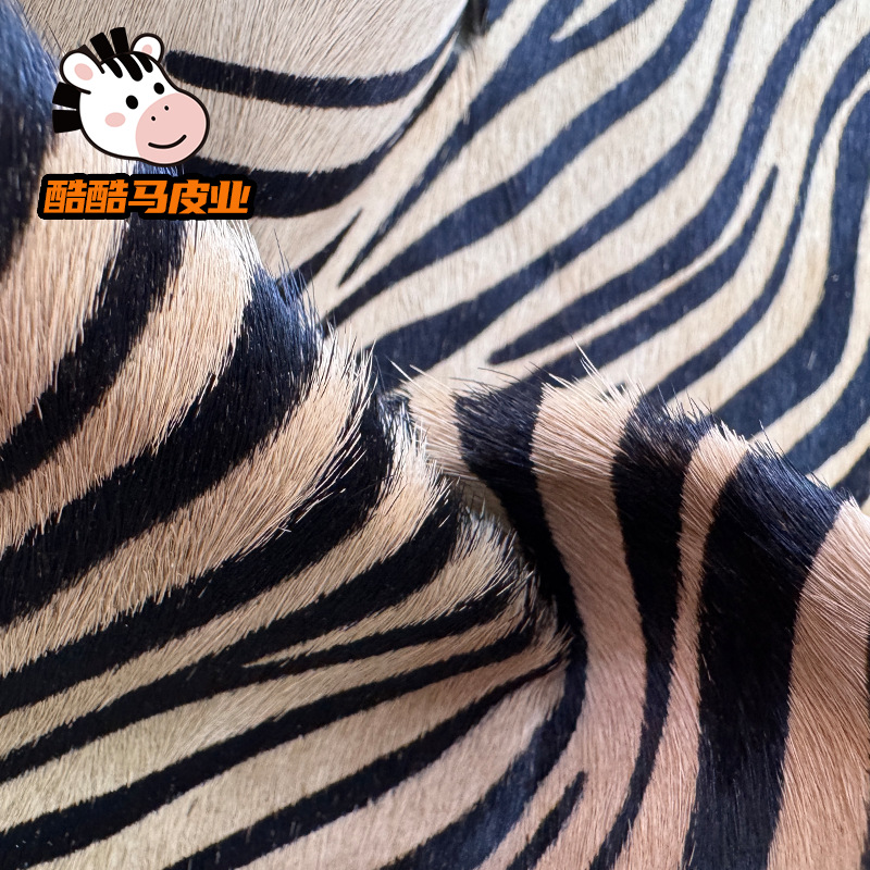 Guangzhou Spot Black and White Zebra Pattern Horse Hair Pattern Bags, Shoes and Hats Leather Fabric Horse Hair Manufacturer Direct Supply
