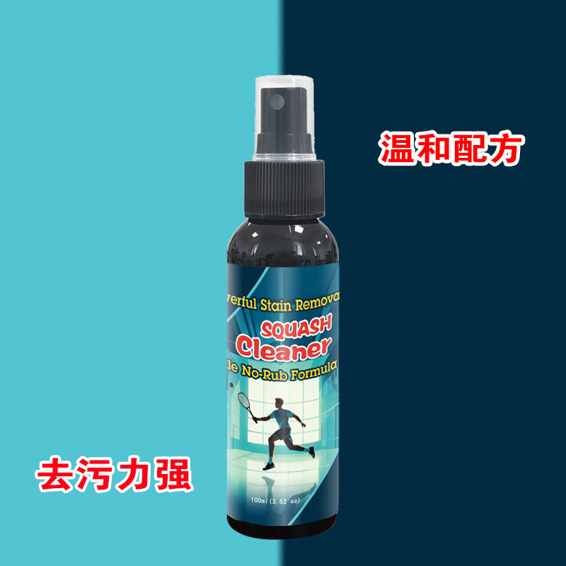 English Version Cross-Border Customized Oem Squash Cleaner Sports Cleaning Agent Spray Factory Direct Supply Foreign Trade Cleaner