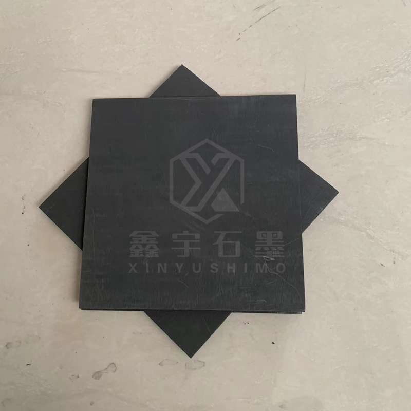 2.5mm Thick High-Purity Graphite Gasket Graphite Plate Electrode Graphite Plate Graphite Mold Plate Thickness Tolerance ±0.2Mm