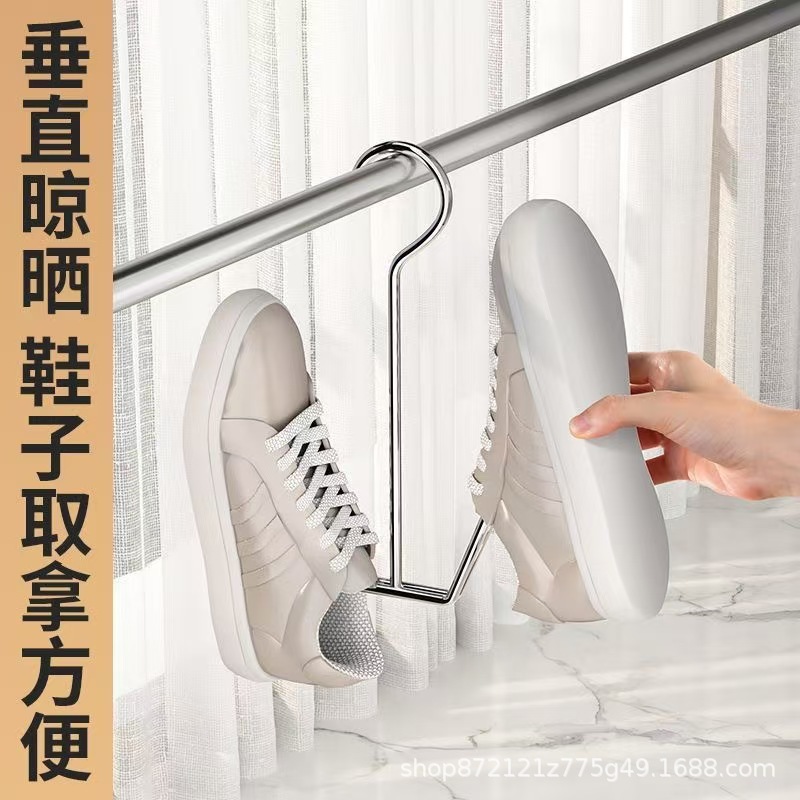 Balcony Stainless Steel Shoe Drying Rack, Window Sill Windproof Hook, Shoe Drying Rack, Thickened Shoe Drying Artifact, Punch-Free Clothes Drying Rack
