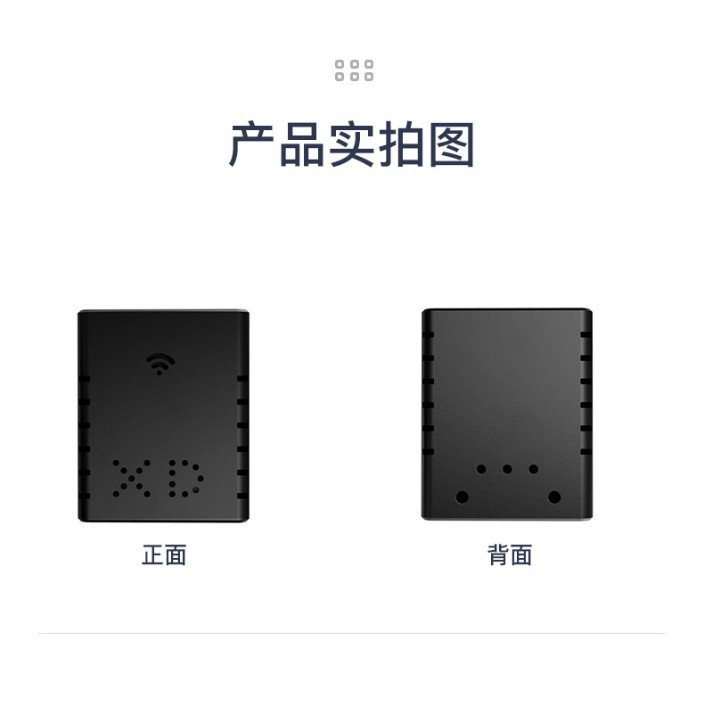 Overseas Cross-Border Xd High-Definition Camera Loop Recording Wifi Wireless Mobile Phone Remote Home Surveillance Camera