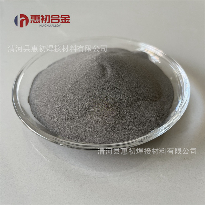 Spot Direct Sales of Magnesium Diboride Mgb2 Micron Magnesium Boride Ultra-Fine Magnesium Boride Magnesium Boride