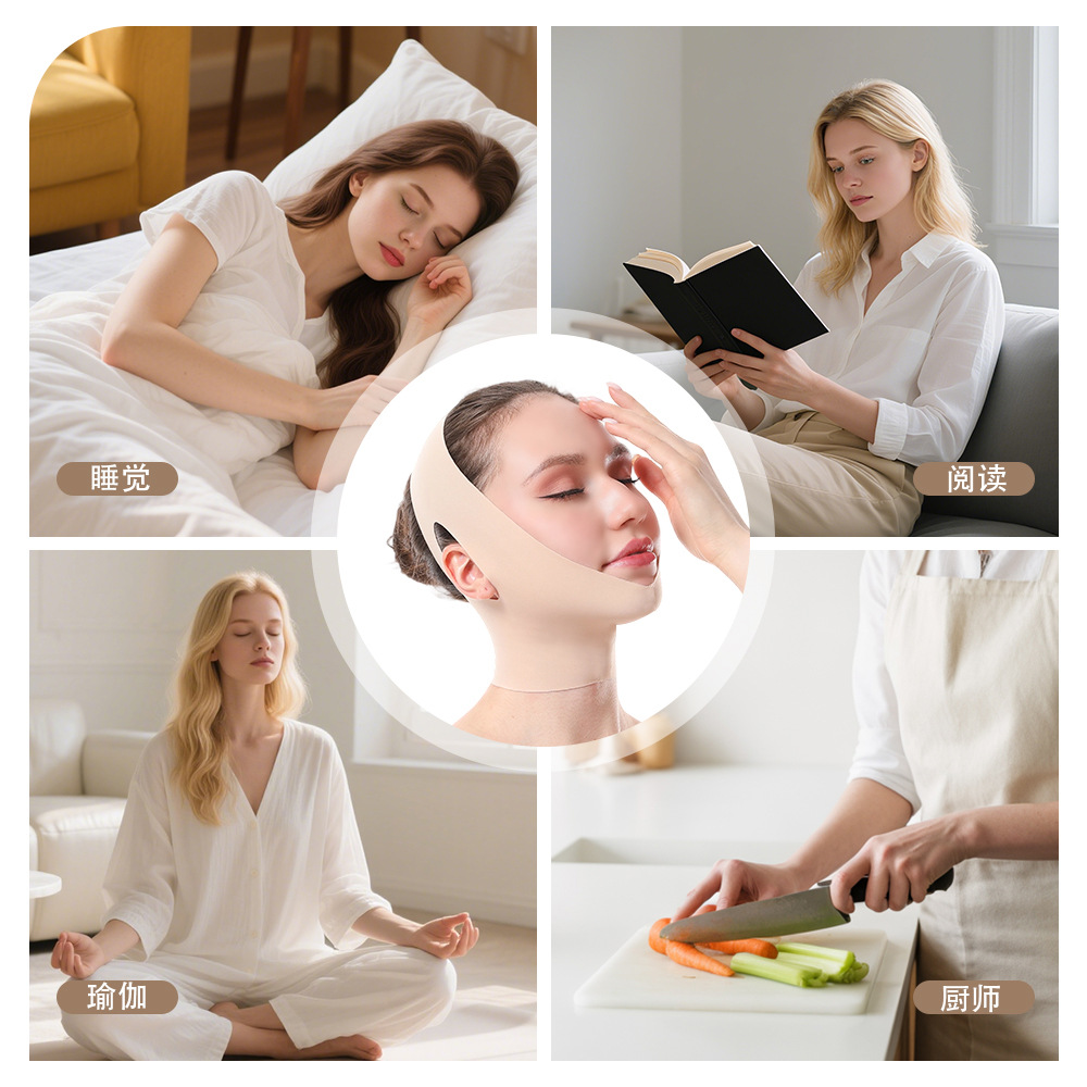 2026 Cross-Border New Model Extended Facial Physical Tightening Contouring Small V-Face Nasolabial Folds Facial Lifting Sleep Mask