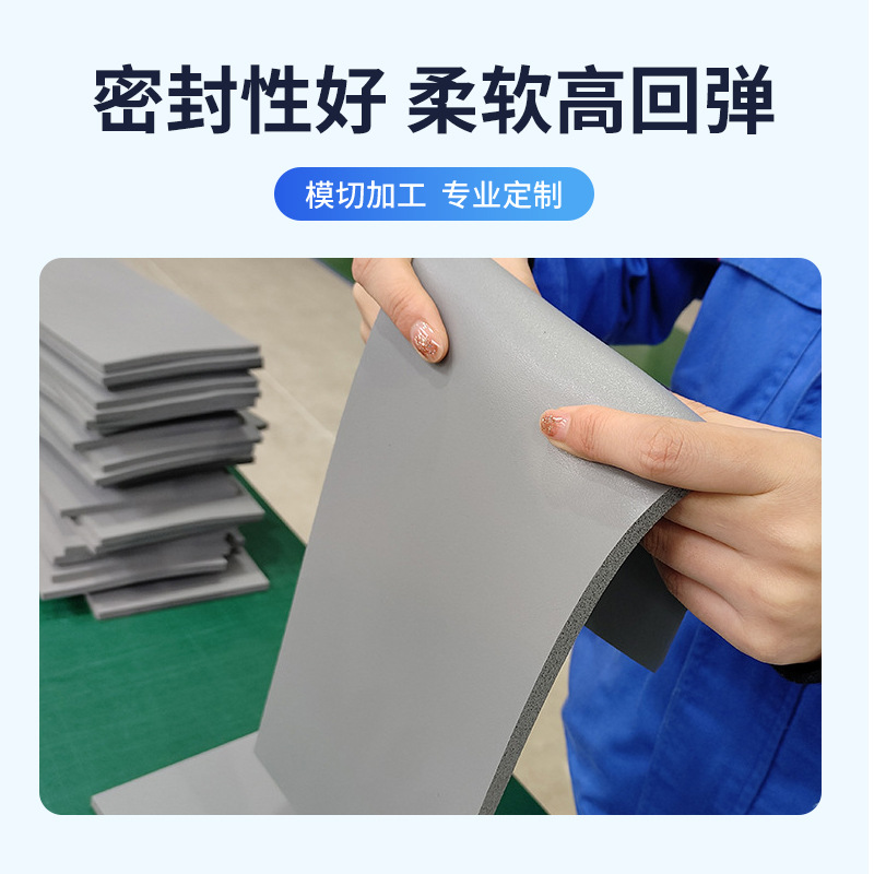 Liquid Silicone Foam Battery Box Sealing Ring Foam Silicone High Temperature Resistant Self-Adhesive Sealing Strip Ht800 Bf2000