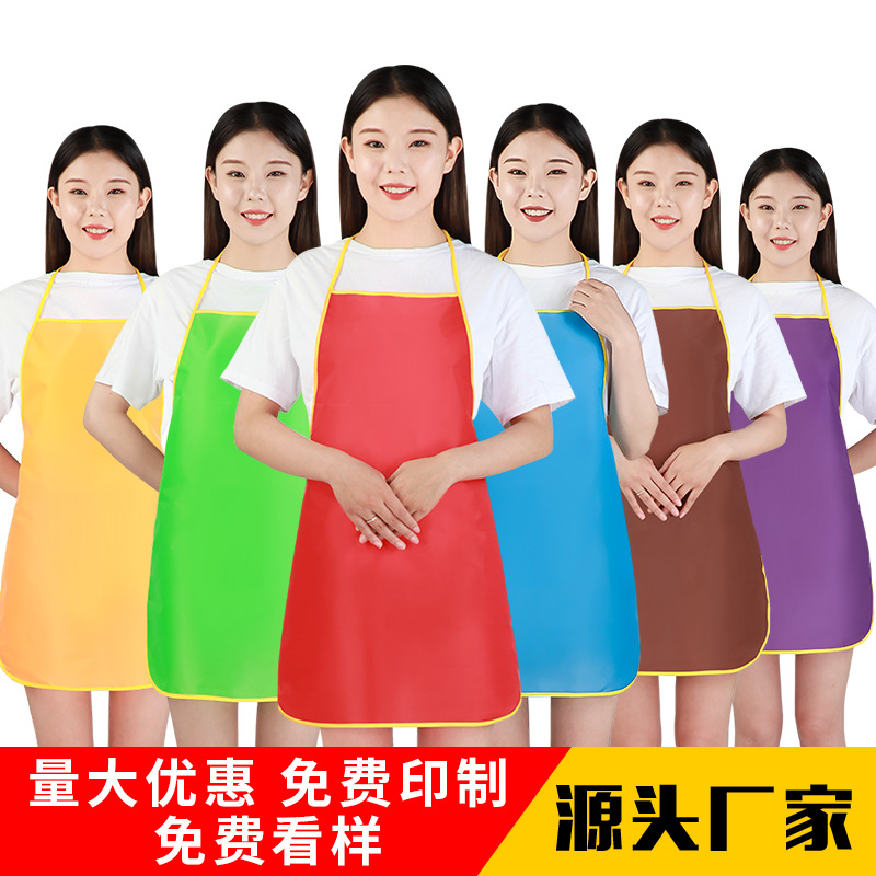 Advertising apron custom logo printing custom Oxford PVC waterproof apron wholesale promotional gift waist custom