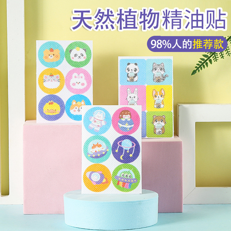 Защитные наклейки с растительными эфирными маслами для детей и взрослых, 36 наклеек, не репеллент от комаров, прямая продажа с завода