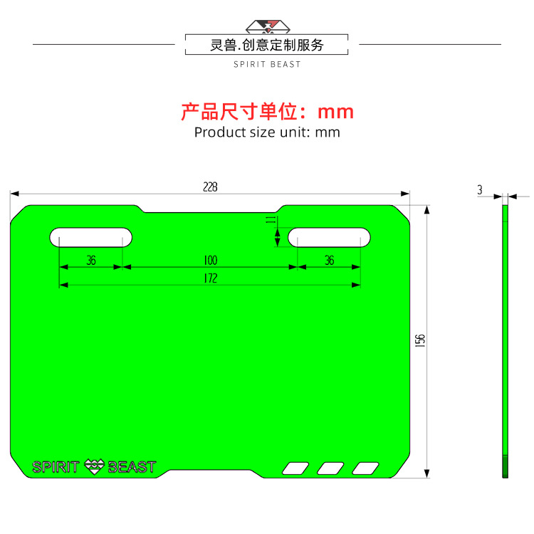 Motorcycle Acrylic Frame Refitting Accessories Scooter Rear Tail Frame New Traffic Rules Spirit Beast Universal Transparent Decorative Frame
