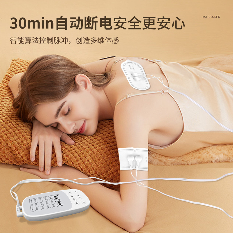 New EMS pulse cervical massage stickers massager kneading neck protection intelligent massager electronic massager gift