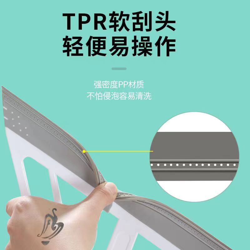 Factory wholesale silicone magic broom wiper mop dual-purpose toilet cleaning special multi-functional floor scraping