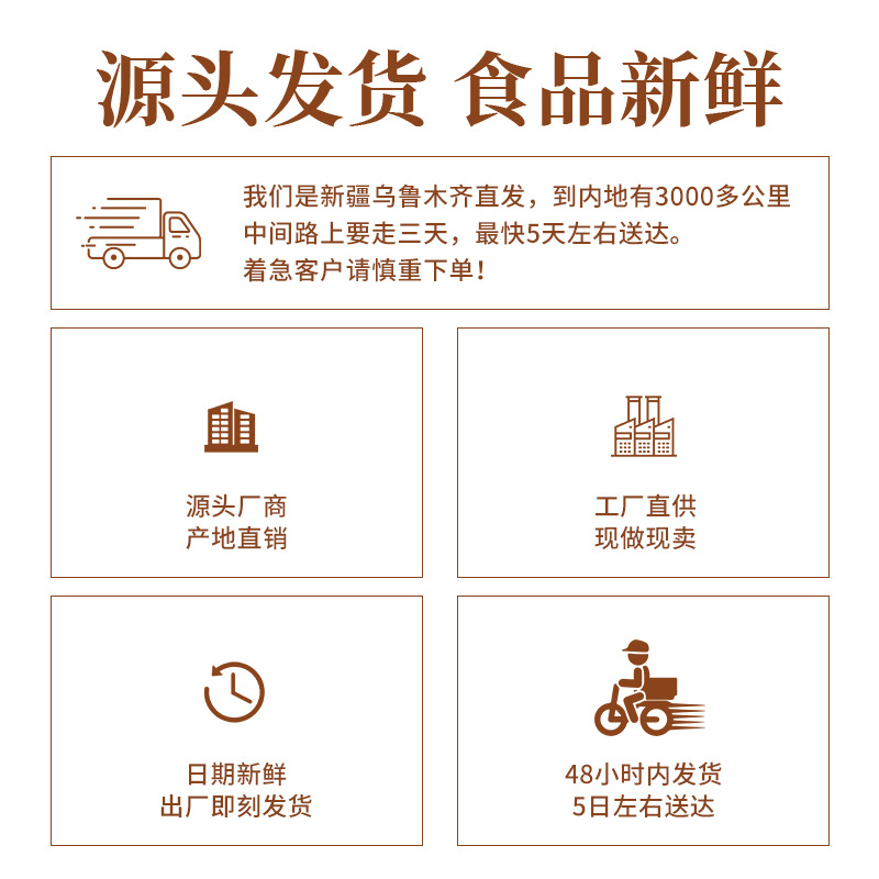 Xinjiang Milk Clam Milk Goat Milk Camel Milk Slices 156G/Can Herdsmen's Kidsren's Snacks Dry Milk Cheese Slices Sugar