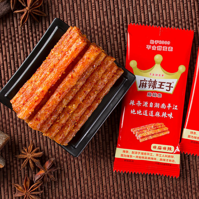Spicy Prince Spicy Strips 18g*20 Bags Gluten Snacks Casual Snacks Spicy Food Internet-Famous Snacks Wholesale