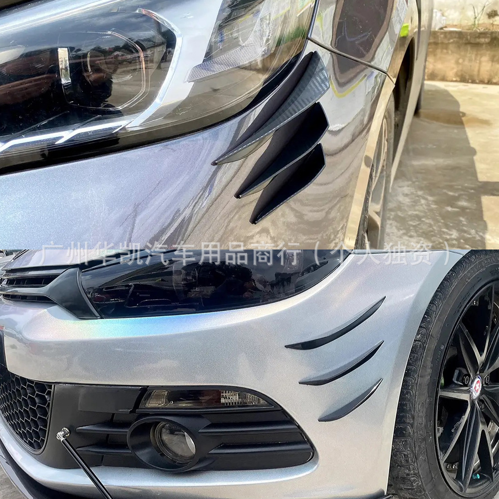 Cross-Border Hot-Selling Universal Car Modification Wind Knife Carbon Fiber Pattern Bumper Front Spoiler Lightweight Decoration