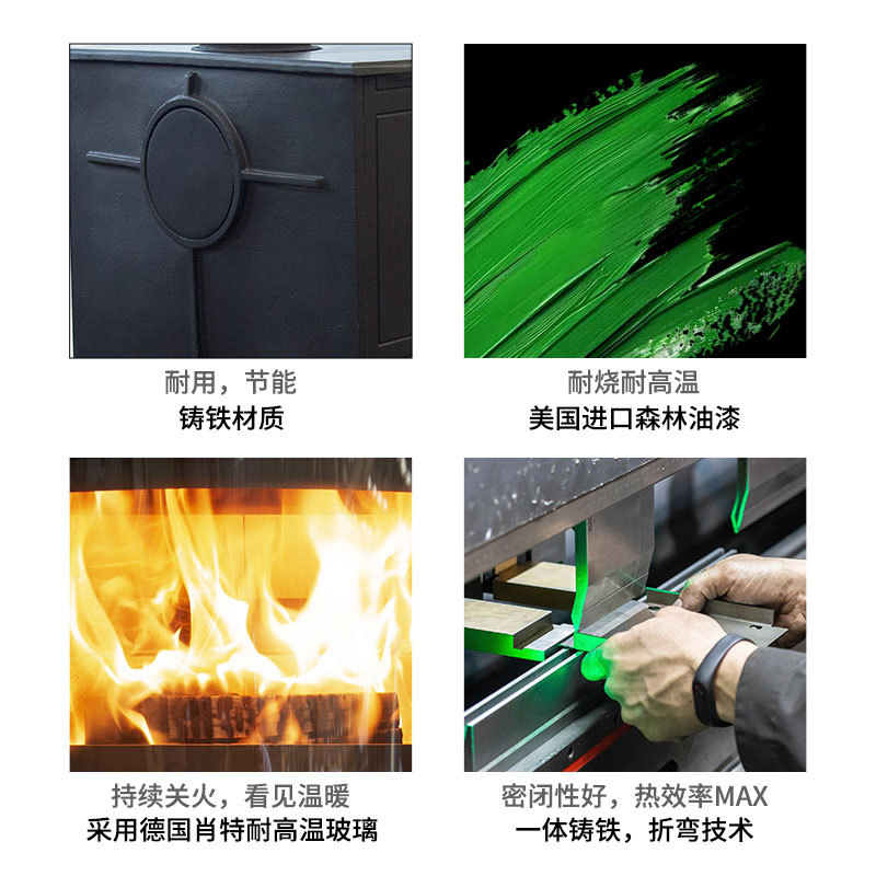 Real Fire Wood-Burning Fireplace Firewood Household Living Room Rural Villa B&B Interior Decoration Heating Stove