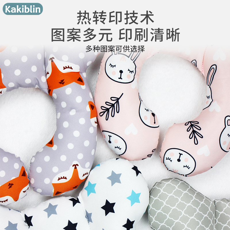Newborn Cartoon U-shaped Pillow for Traveling Trolley Baby Neck Pillow Baby Head in stock Pillow