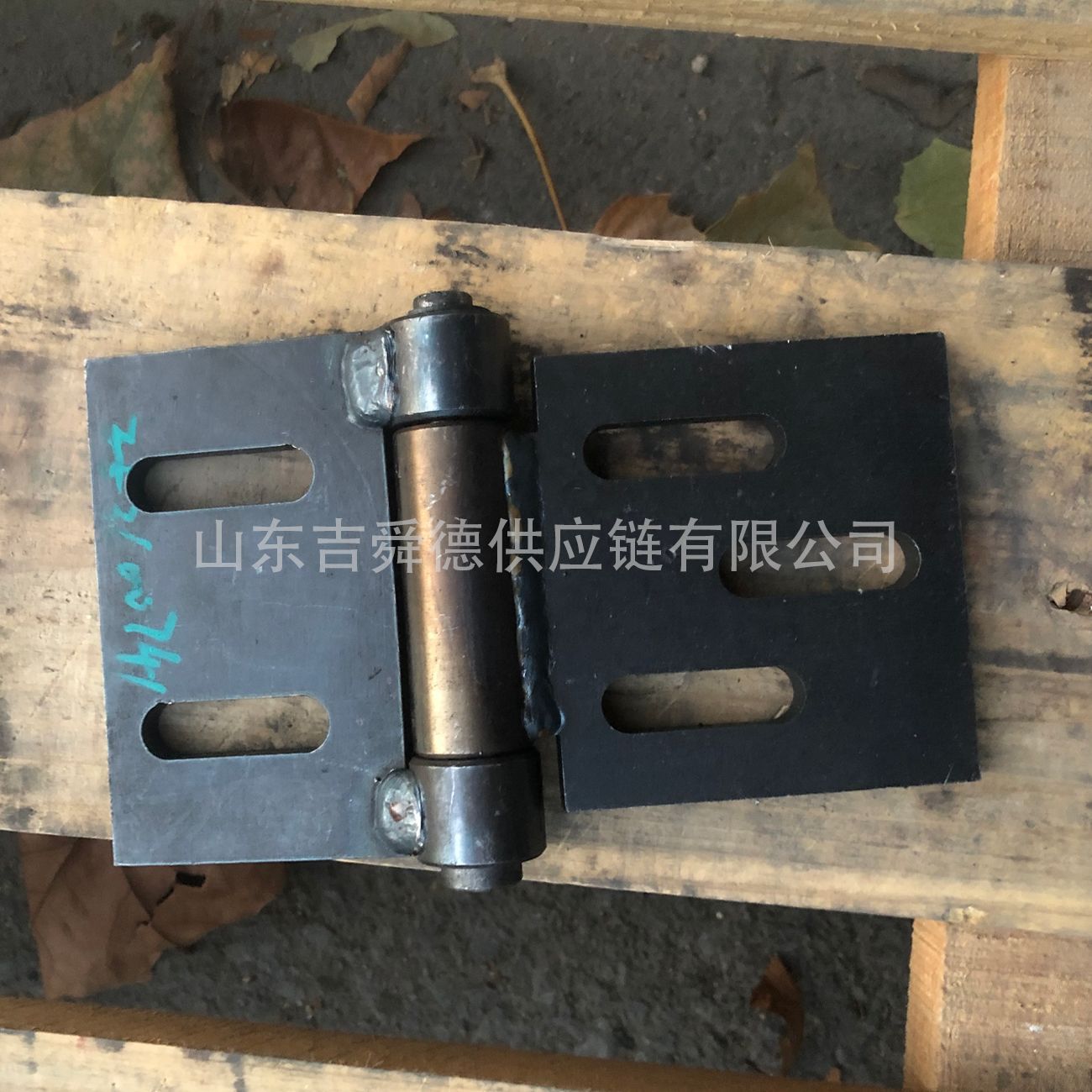 Передний бампер Golden Dragon Bus 253600741, петля 253600687, замок переднего бампера, один открытый, два кабельных замка