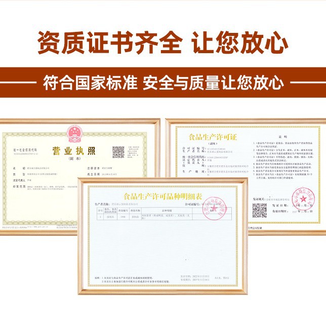 [source Factory] Salted Egg Yolk 12-14g 100 Pieces/package, Oil-turning Sand Rice Dumplings, Special for Egg Yolk Jesus Mooncakes