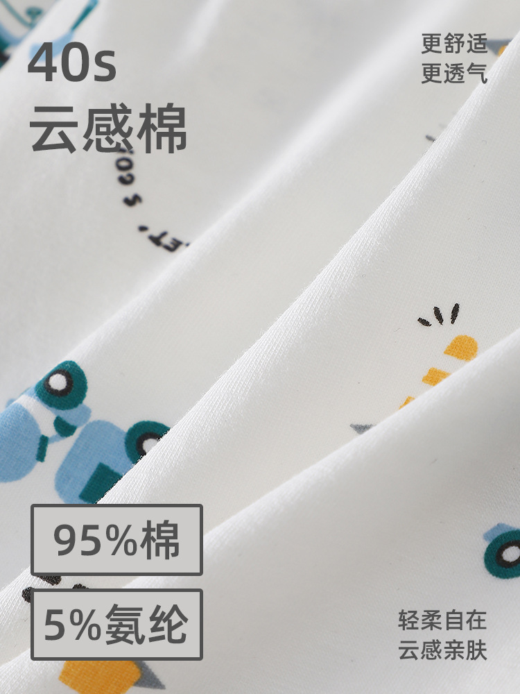 Children's Underwear, Boys' Pure Cotton Category a Boxer Briefs, Summer Thin Cotton Boxer Briefs for Little Boys, Babies and Middle-Aged Kidsren