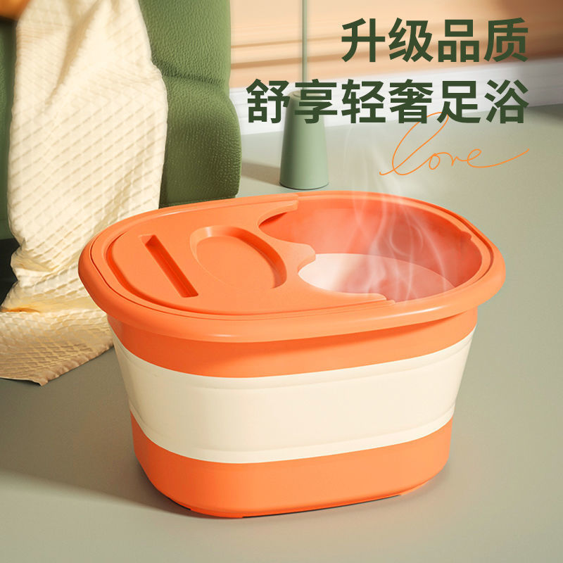 Foot Bath Bucket with Lid Manufacturer Wholesale Foldable Storage Household Foot Bath Bucket Massage Health Foot Bath Bucket Foot Basin