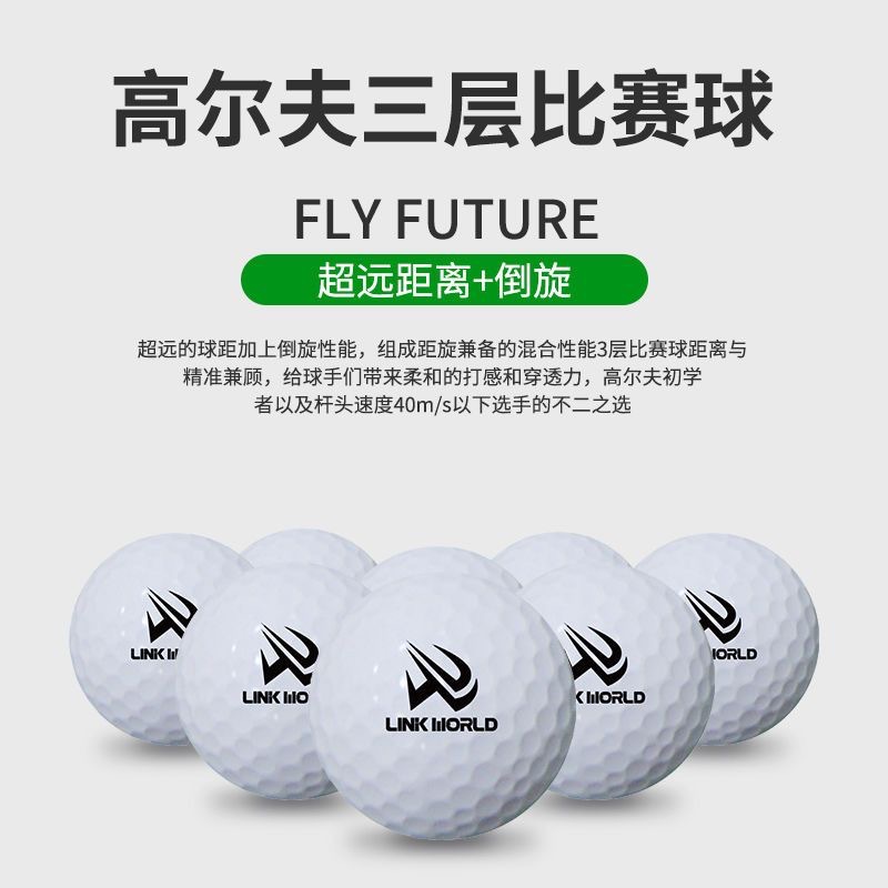 Golf Custom-Made Golf Two-Layer Ball and Three-Layer Ball Can Be Printed with Various Text Logo Patterns and Personalized Printing