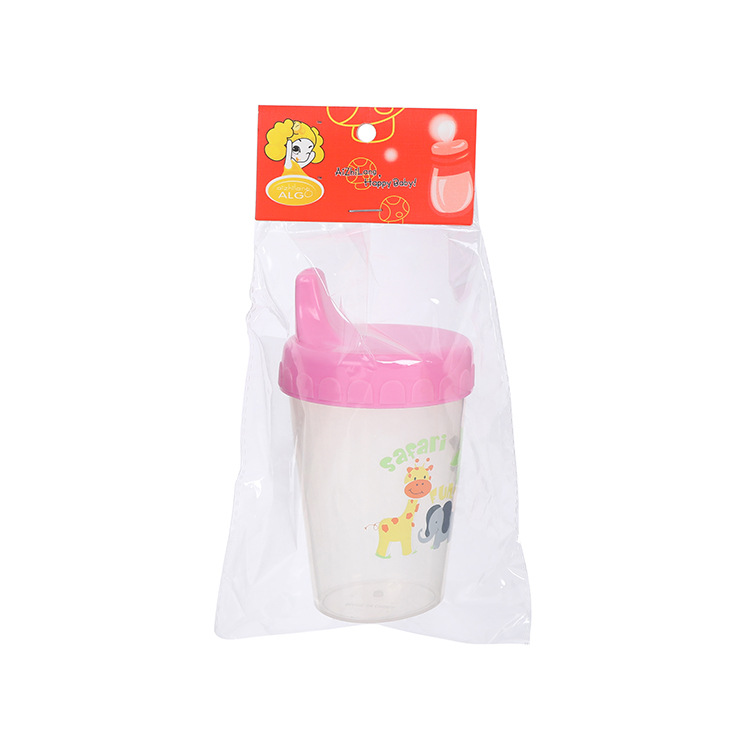 ALG large diameter baby water Cup duckbill Cup sealed anti-drip water Cup 200ml plastic cup maternal and child supplies