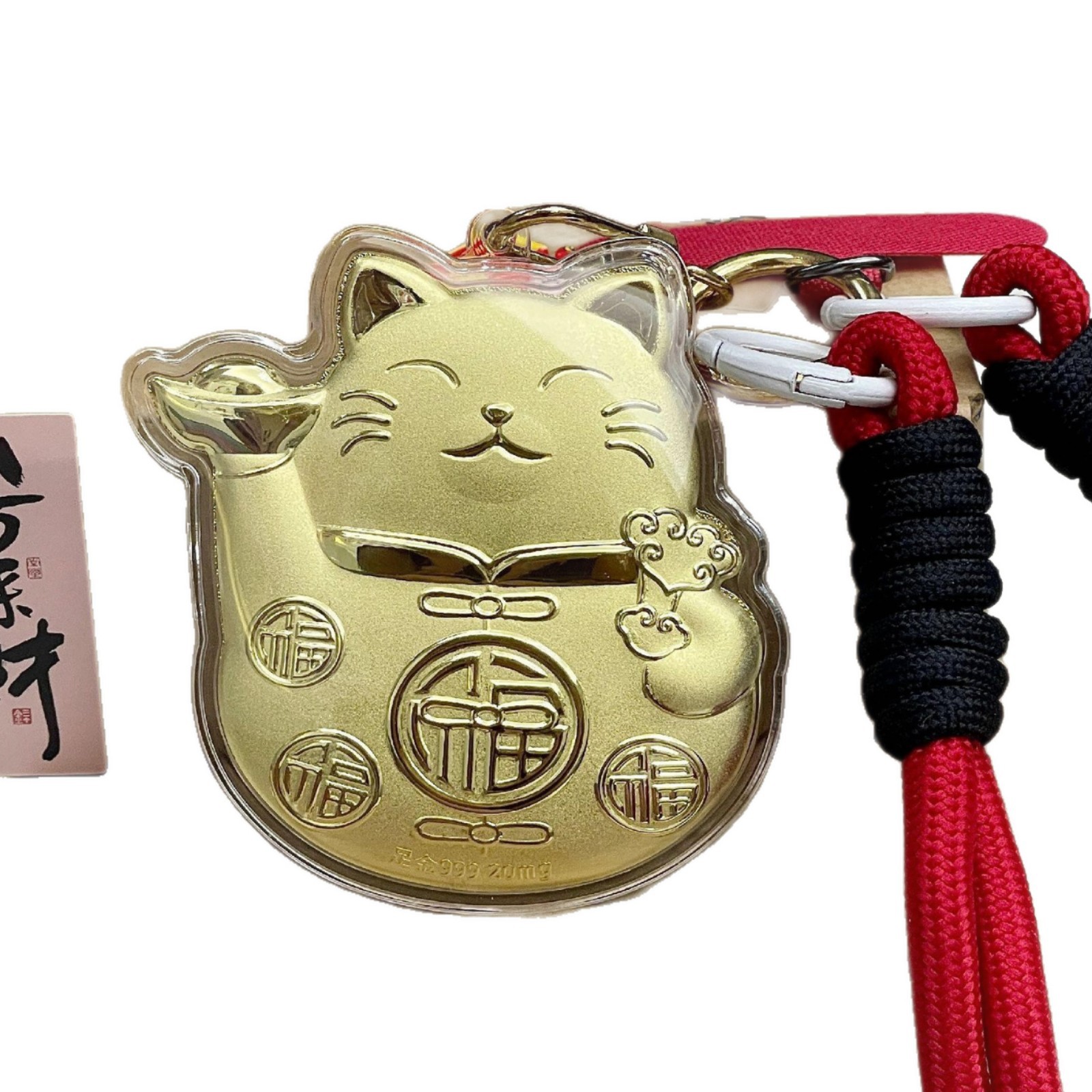 Pure Gold 999 Gold 20Mg Lucky Cat Keychain Bag Pendant Car Pendant Souvenir Crafts Hot Style