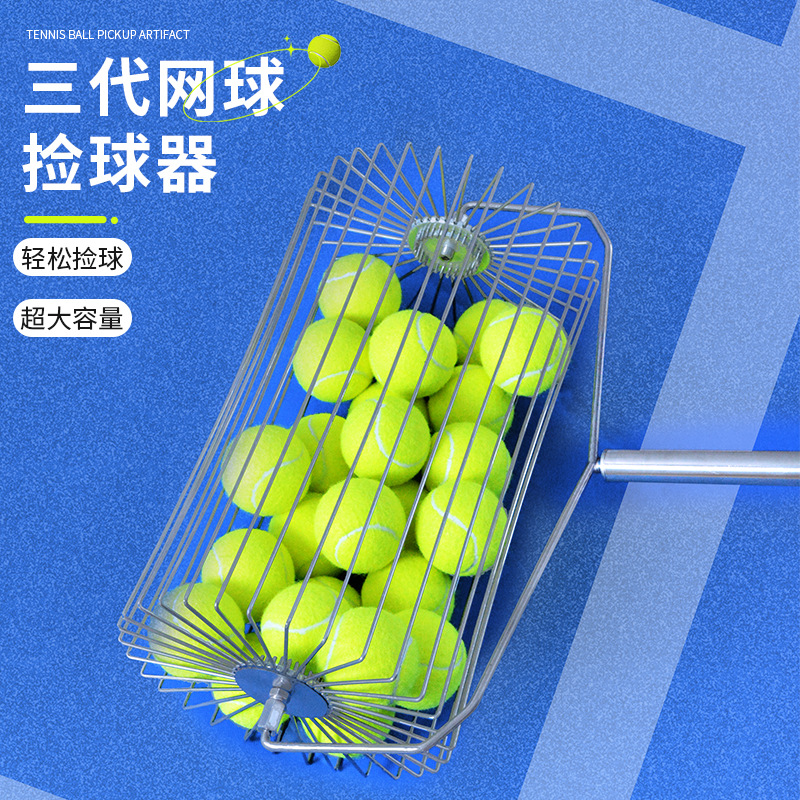 Portable Tennis Ball Picker, Ball Collector, Multi-Ball Trainer, Automatic Ball Picker, Rolling Table Tennis Ball Picker