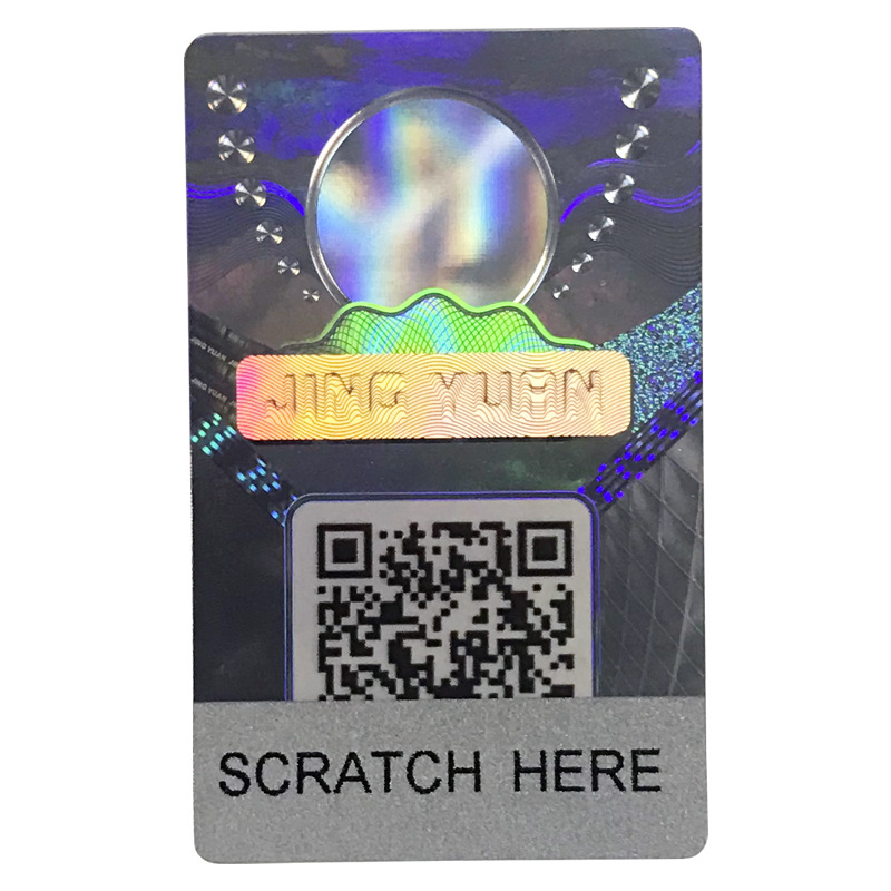 Customized Unopened Void Sealing Laser Laser Anti-Counterfeiting Label Scratched Inquiry Anti-Counterfeiting Code Label Sticker Customization