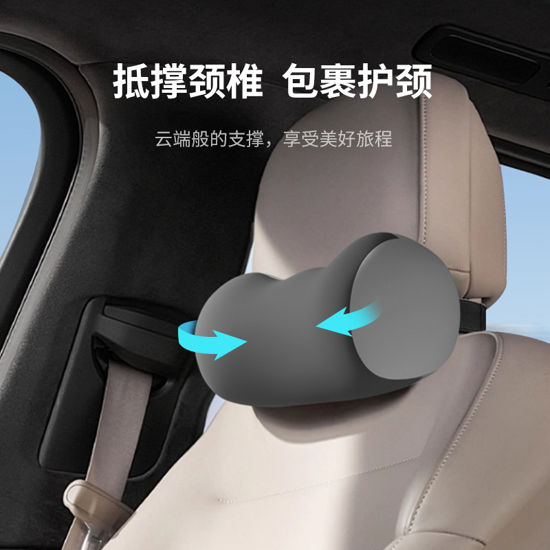 Lumbar Cushion, Car Headrest, Lumbar Support, Memory Foam Neck Protector, Seat Supplies, Universal Car Chair, In-Car Backrest Pillow