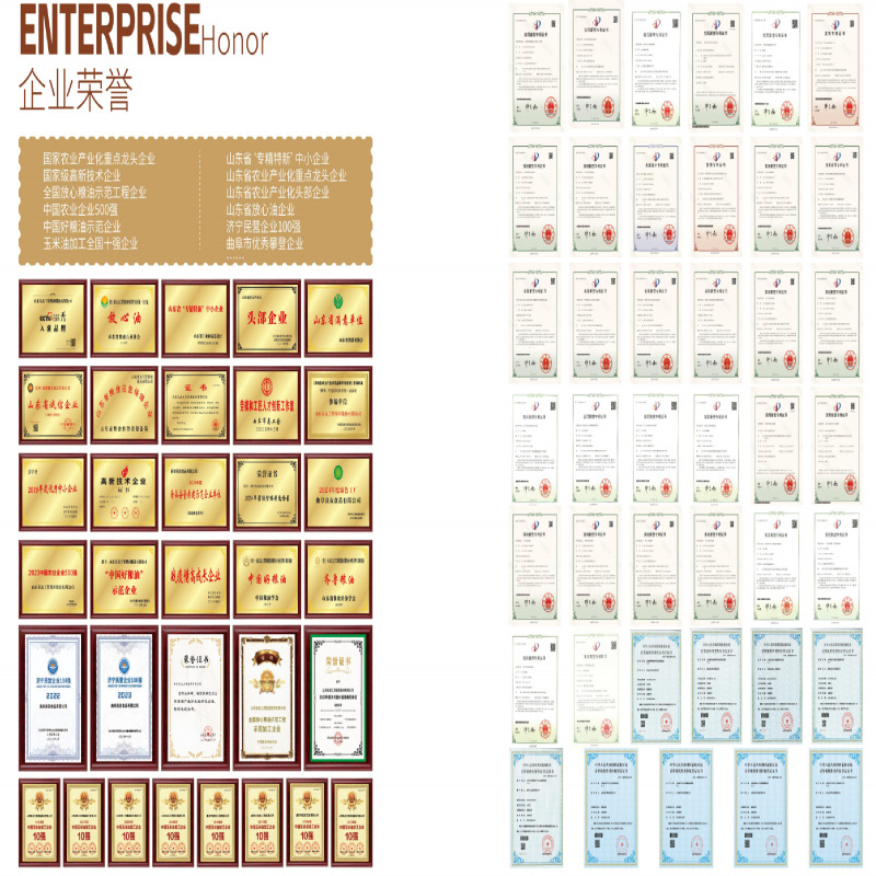 Shengfu 900ml Small Barrel of Strong-Flavored Rapeseed Oil for Commercial and Household Use, Whole Box Gift Edible Oil, Wholesale from the Manufacturer