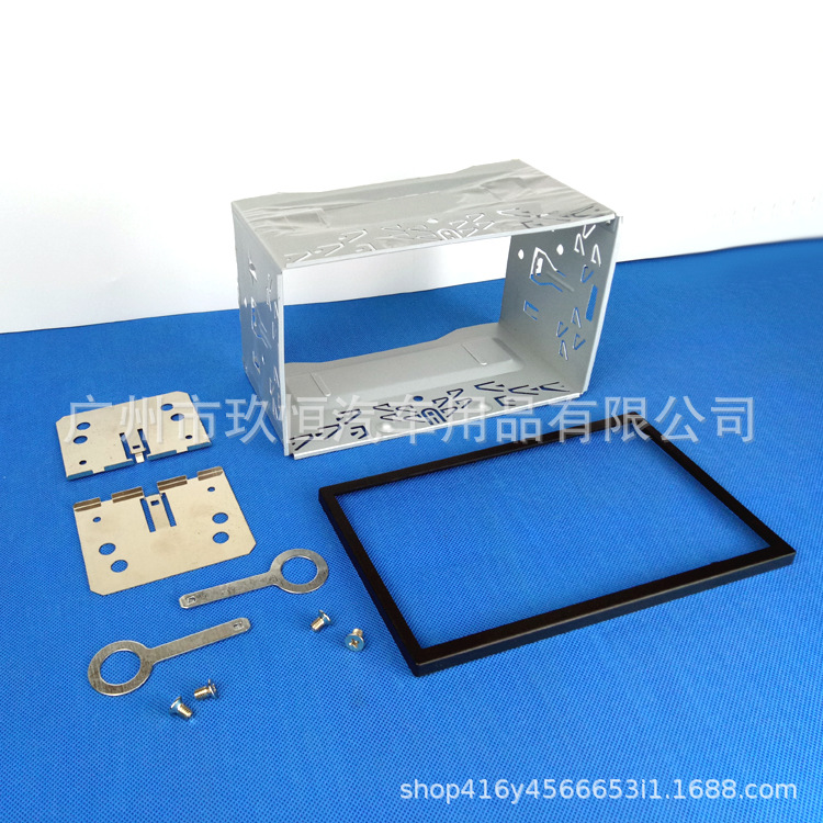 Suitable for Volkswagen Iso Universal 2Din Iron Frame + Car Audio Double-Strike Modification Frame Dvd Navigation Bracket Panel