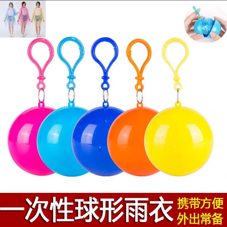 Портативный дождевой укрытие, одноразовой утолщенный дождевик в виде шара