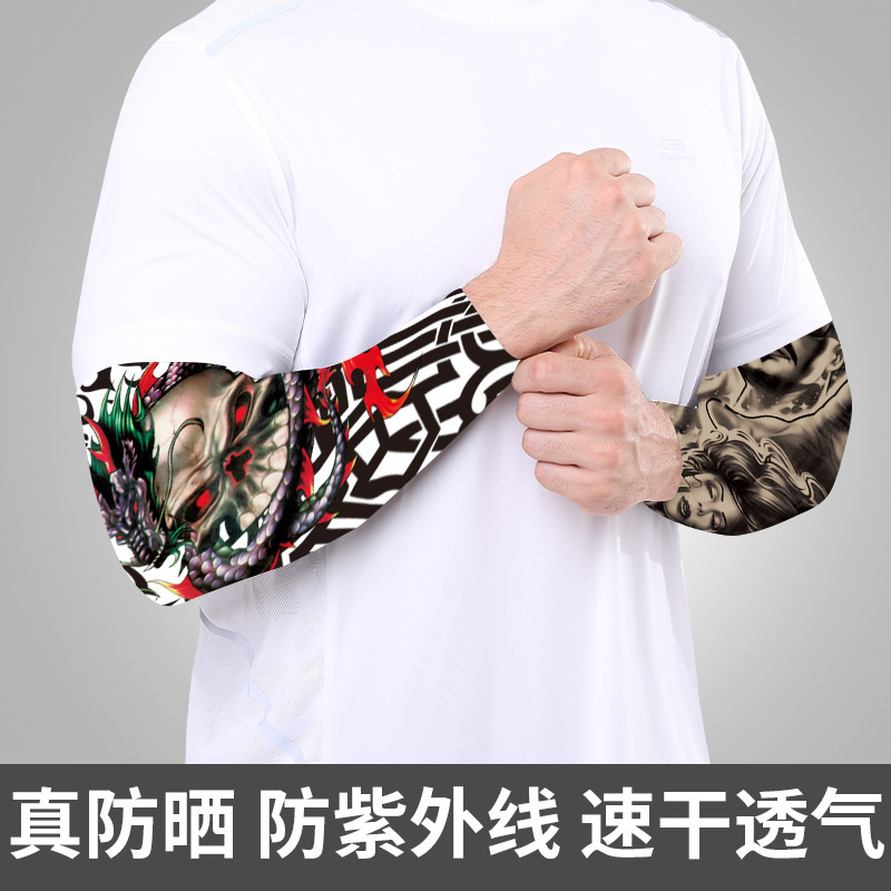 Flower Arm Seamless Tattoo Sleeve Artificial Unisex Sun Protection Sleeve Thin High Elastic Outdoor Cycling Arm Sleeve
