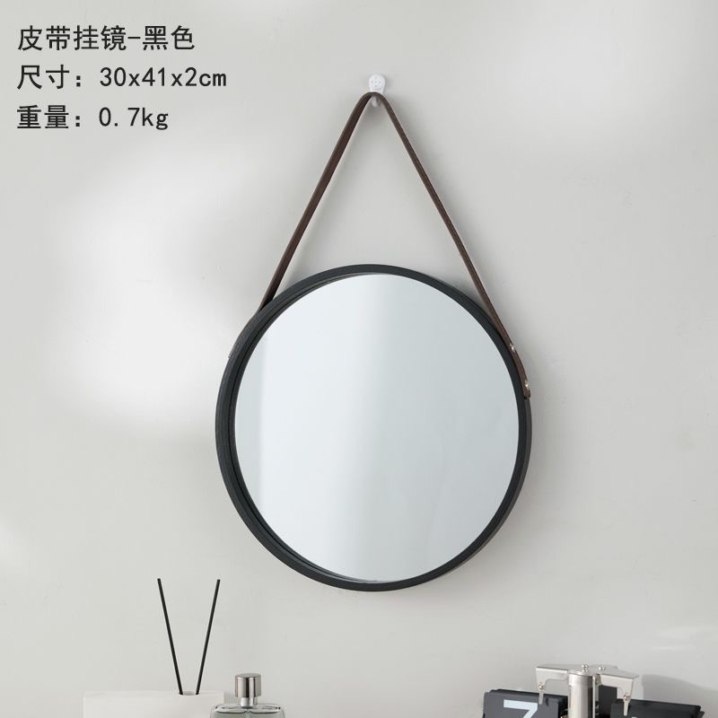 European Style Simple PU Pendant Round Wall Living Room Decoration Hot Sale Bathroom Mirror