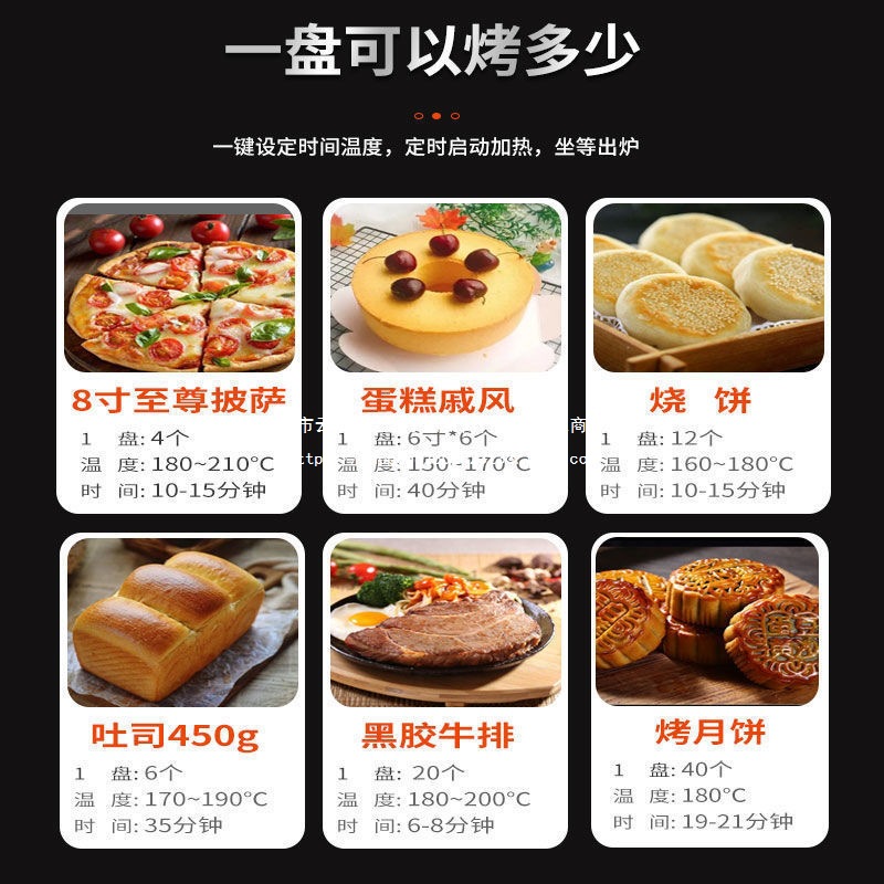 Electric Oven Commercial Oven Smart Oven One Layer One Plate Large Baking Single Layer Large Capacity Household Baking Cake