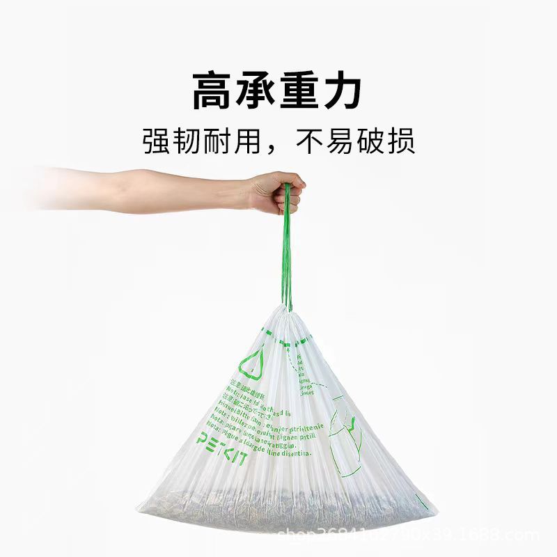 Xiaopei Cat Toilet Max Pro Special Biodegradable Waste Bags Max2 Cat Litter Storage Bags Eco-Friendly Waste Collection Bags 20 Pieces