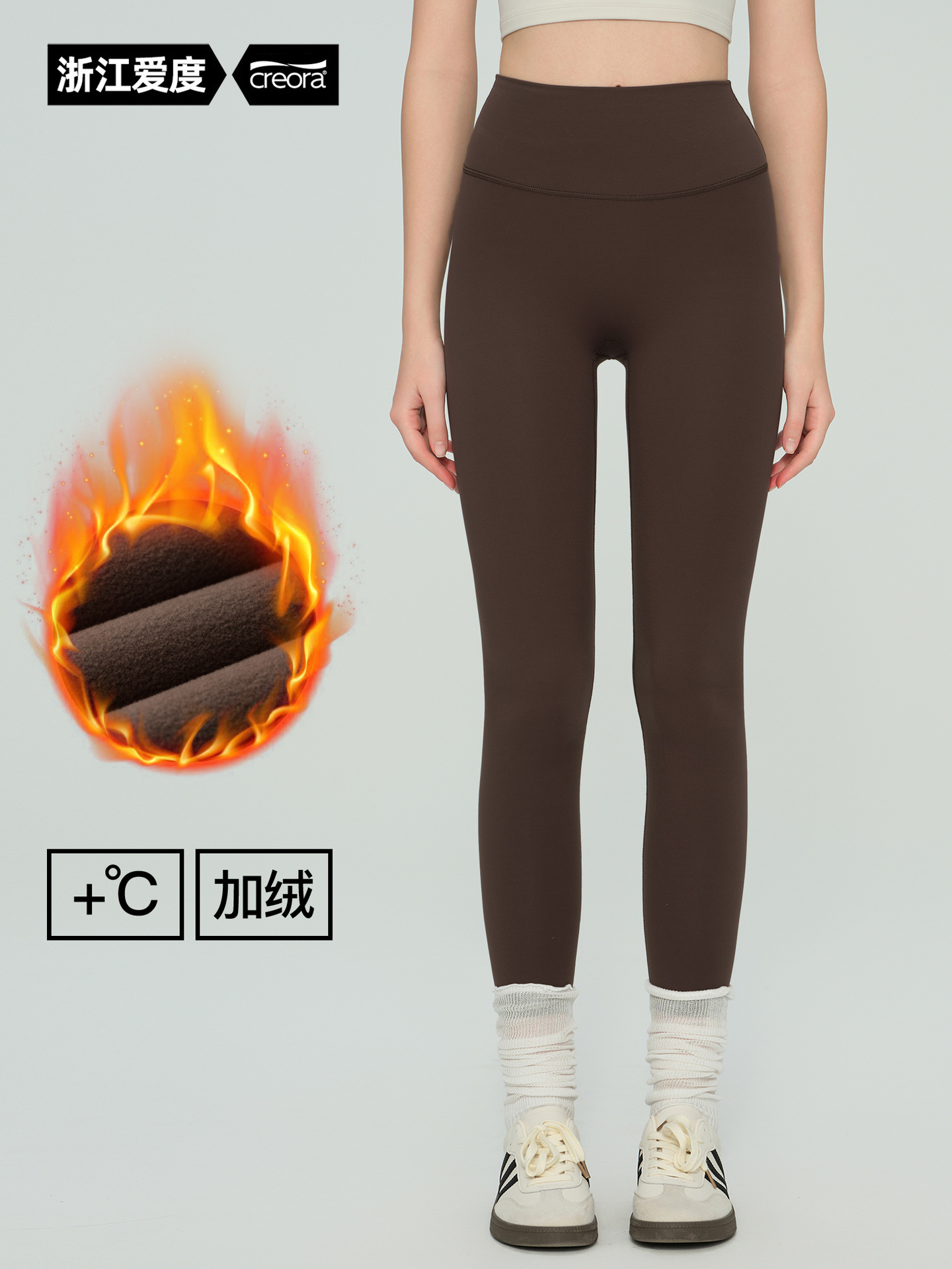 Autumn and Winter Thickened Fleece High-Waisted Fitness Yoga Pants Peach-Shaped Sports Leggings Tummy Control Butt-Lifting Shark Pants for Women to Wear Outside