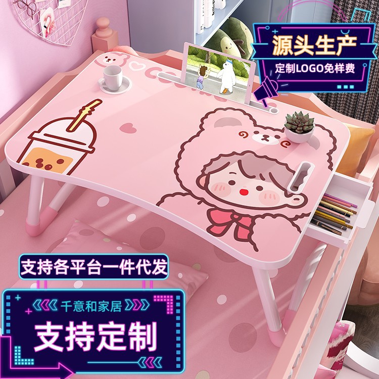 Милый девичий маленький столик, складной стол, учебный стол для студентов, письменный стол для ноутбука