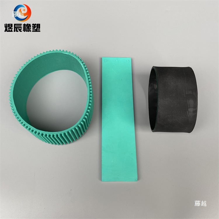 Factory Direct Sales Paging Machine Accessories Belt High-Speed Feeding and Conveying Wear-Resistant Heat-Resistant Strong Tension Non-Standard Available