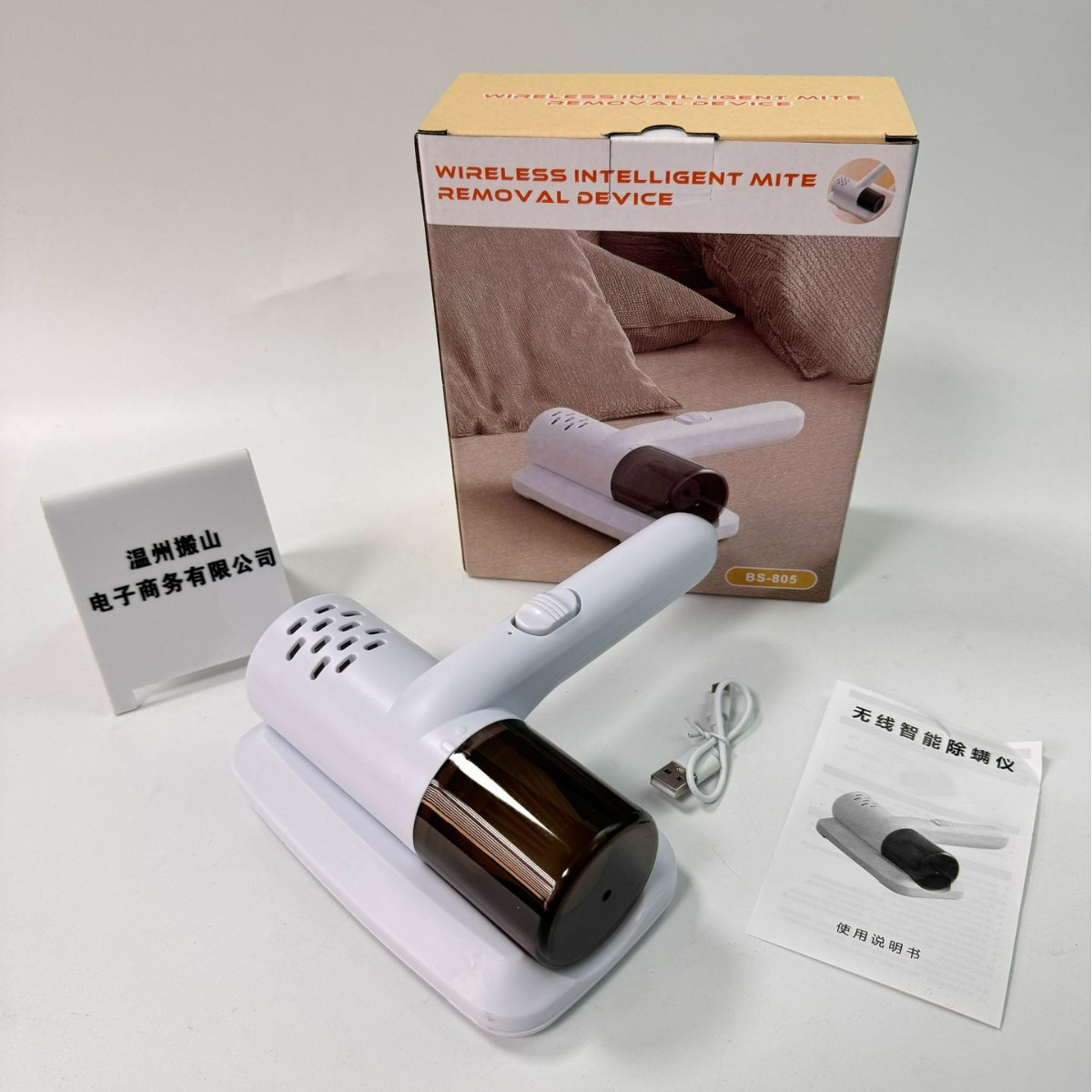 New Mini Mite Remover Cross-Border Large Suction Handheld Small Wireless Household Cleaning Ultraviolet Mite Remover