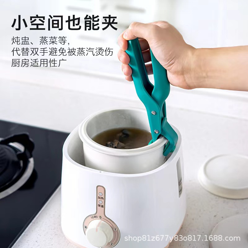 High-Quality Silicone Anti-Scalding Clip Bowl Holder, High-Temperature Resistant Multifunctional Non-Slip Clip, Household Bowl and Plate Lifting Tool