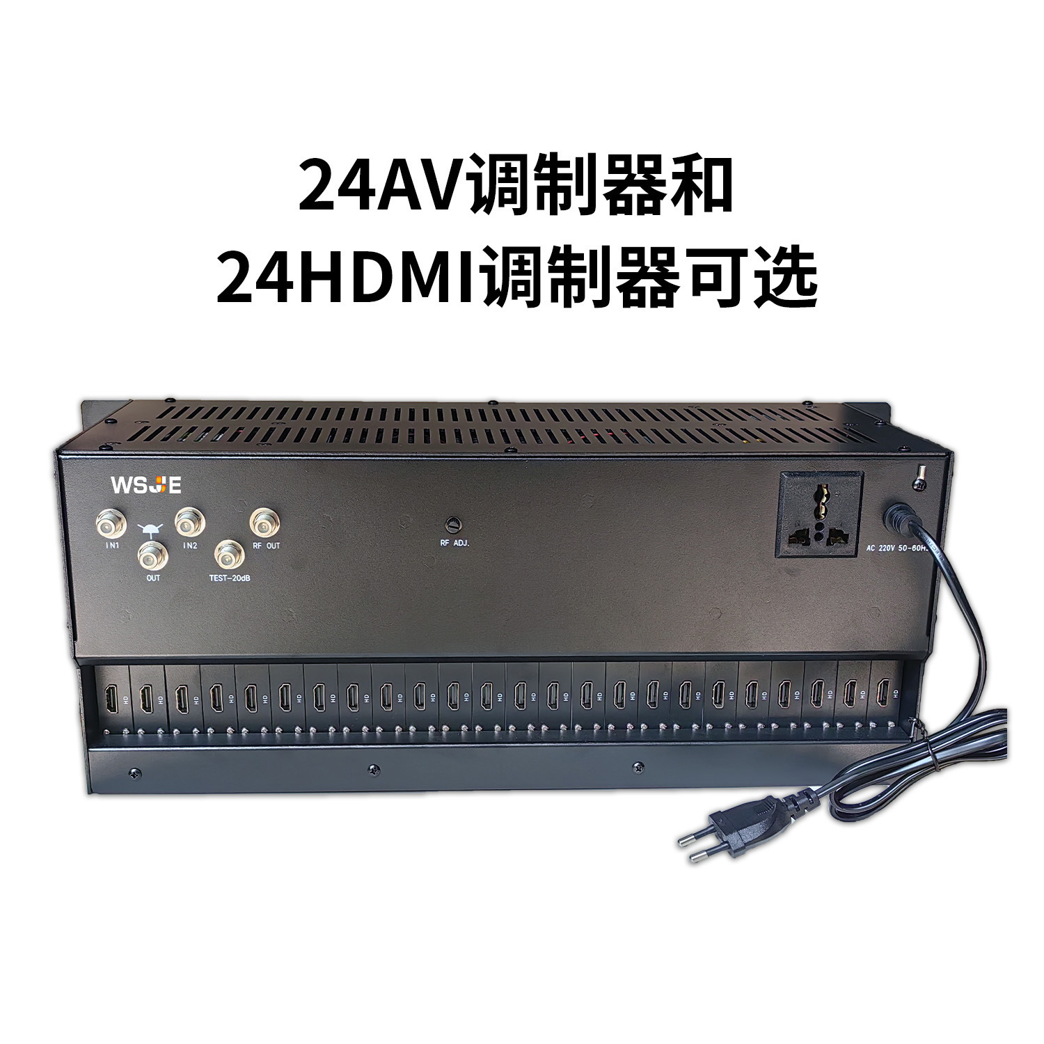 Hotel Hospital Tv Front-End System 24Hdmmi to Rf Adjacent Frequency Modulator Digital to Analog Computer Room Renovation