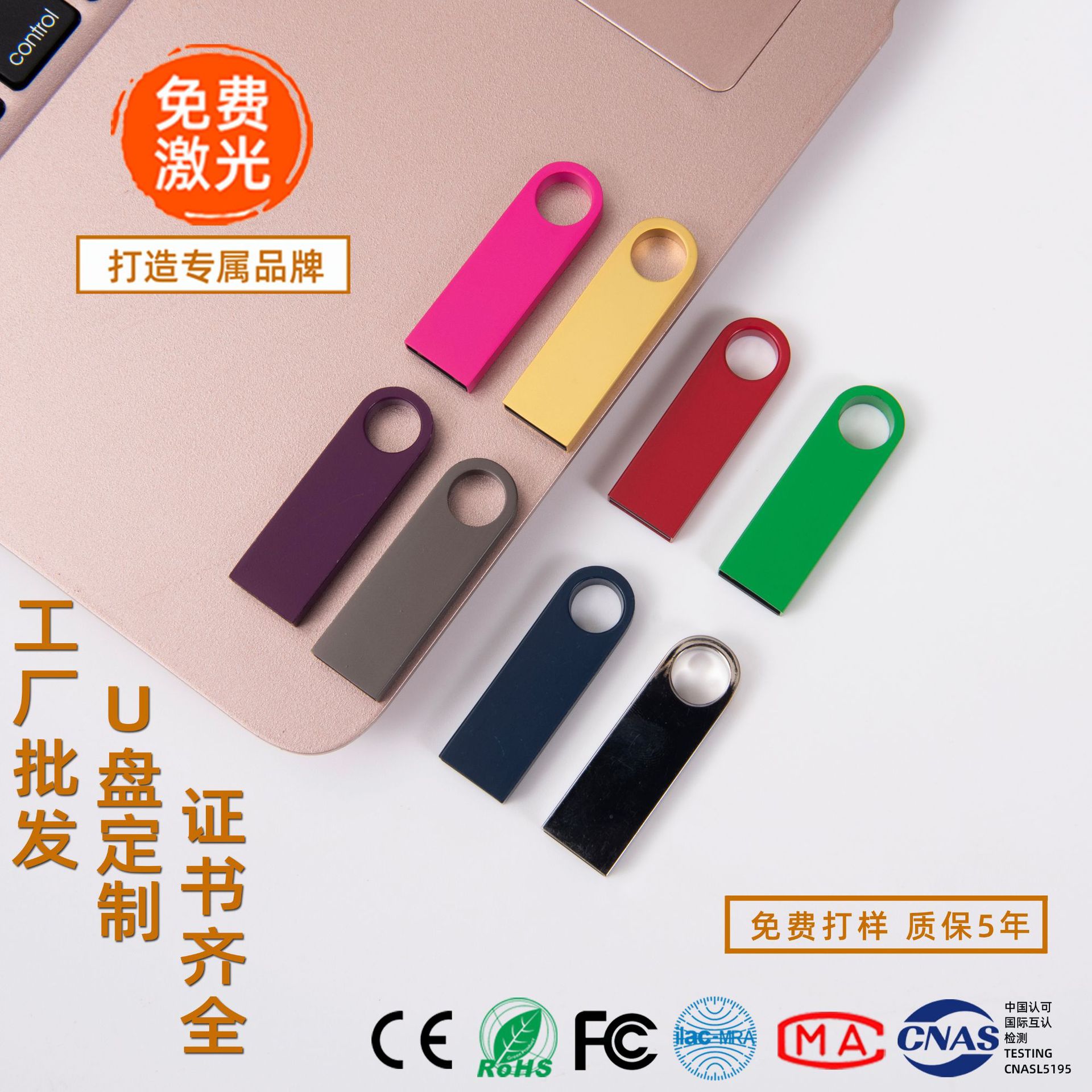 USB флешка, индивидуальный заказ, оптовая продажа, гравировка, металлическая, Usb3.2, высокая скорость, 16ГБ, 32ГБ, 64ГБ, с напечатанным логотипом