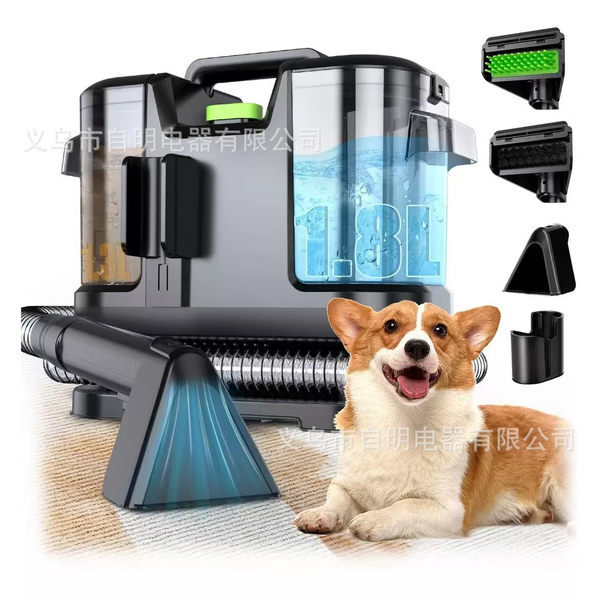 Машина для чистки тканей, проводная, с большой силой всасывания, для чистки штор, ковров и диванов, интегрированная машина с функцией водяного распыления, кросс-бордерная