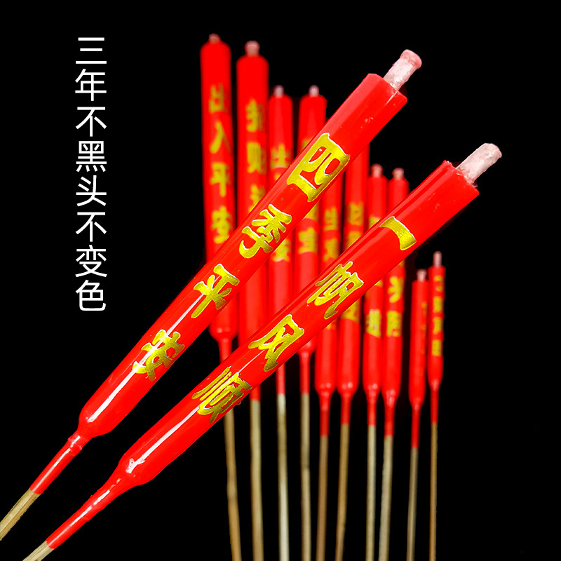 Incense Candles, Candles, Wholesale Household Candles for Worshiping Gods, Candles for Buddha, Gold Letters, Red White Feet, Bamboo Stick Candles, Bamboo Stick Candles