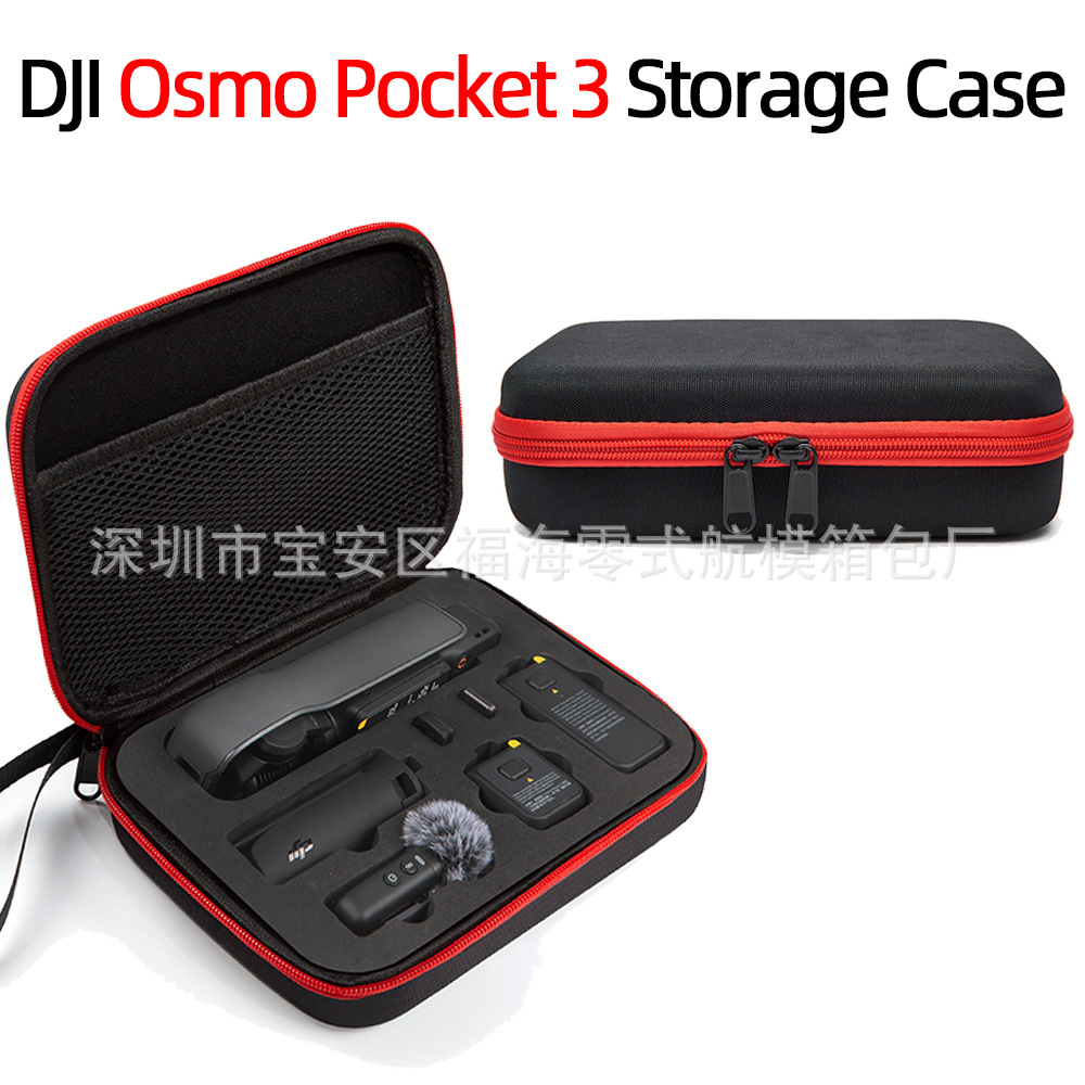 [new] suitable for DJI Osmo Pocket 3 camera bag clutch bag accessories bag