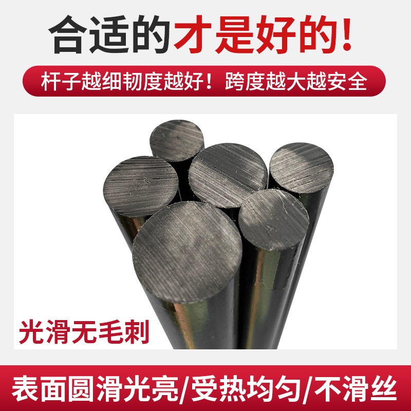 New energy photovoltaic glass fiber rod durable high strength high temperature resistant arch shed support frame glass fiber rod