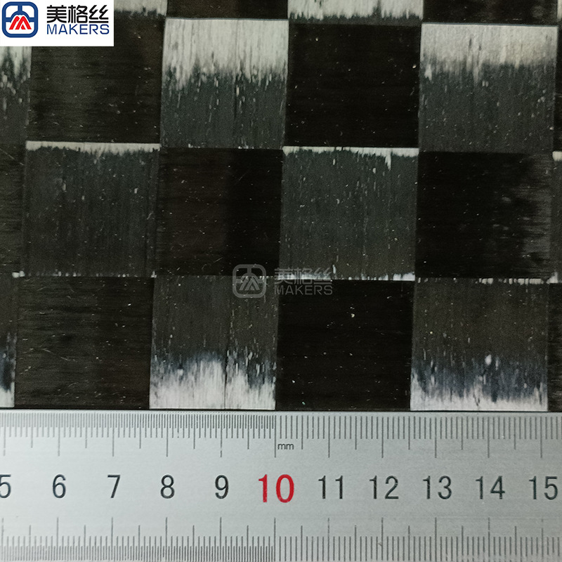 Carbon Fiber Checkered Cloth 132g, Grid Width 25X25Mm, Plain Weave Widened Carbon Fiber Cloth, Decorative Dry Cloth